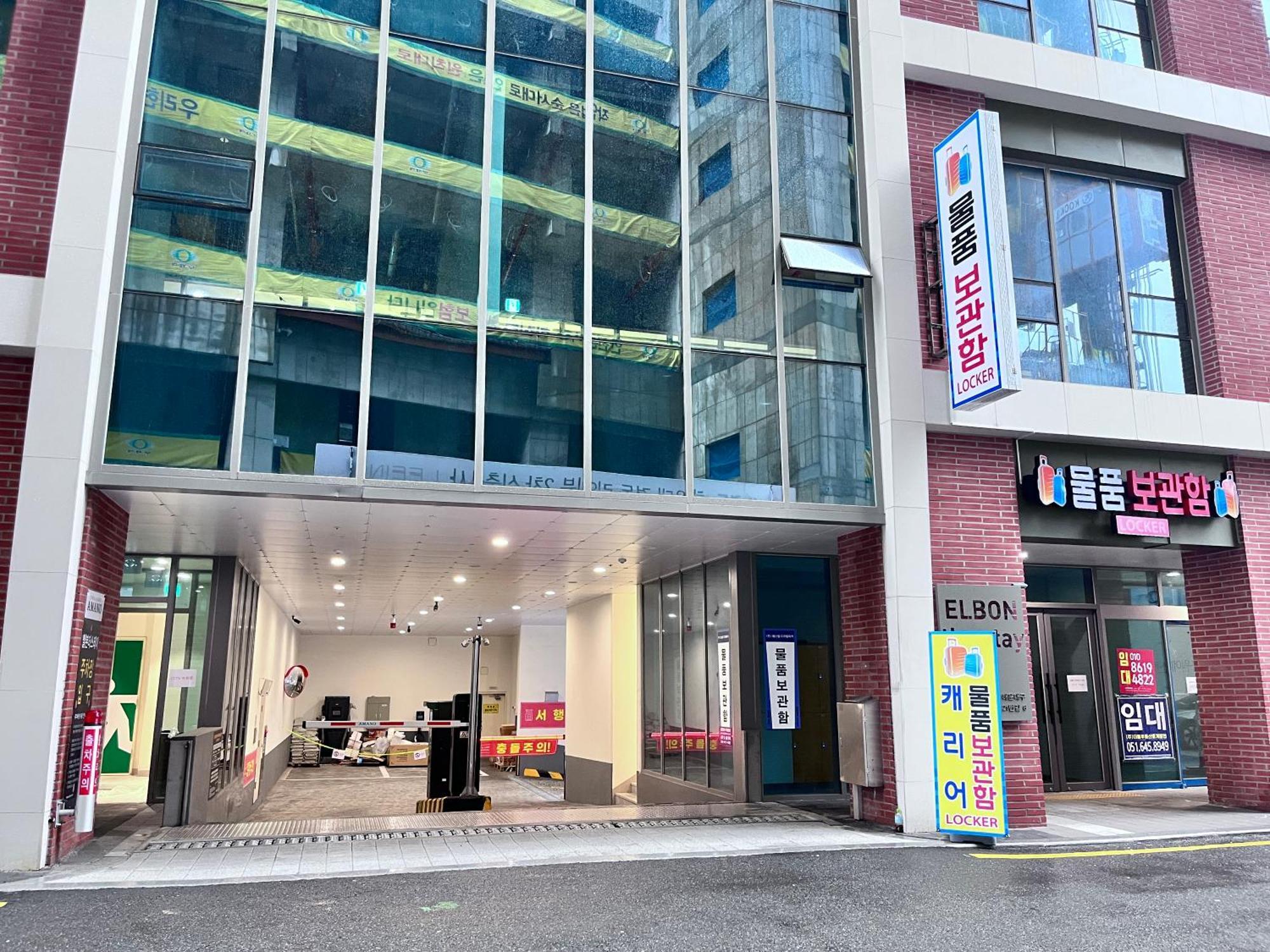 Sienna Ambassador Residence Busan Luaran gambar